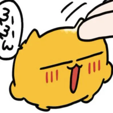 ナツキのうんた