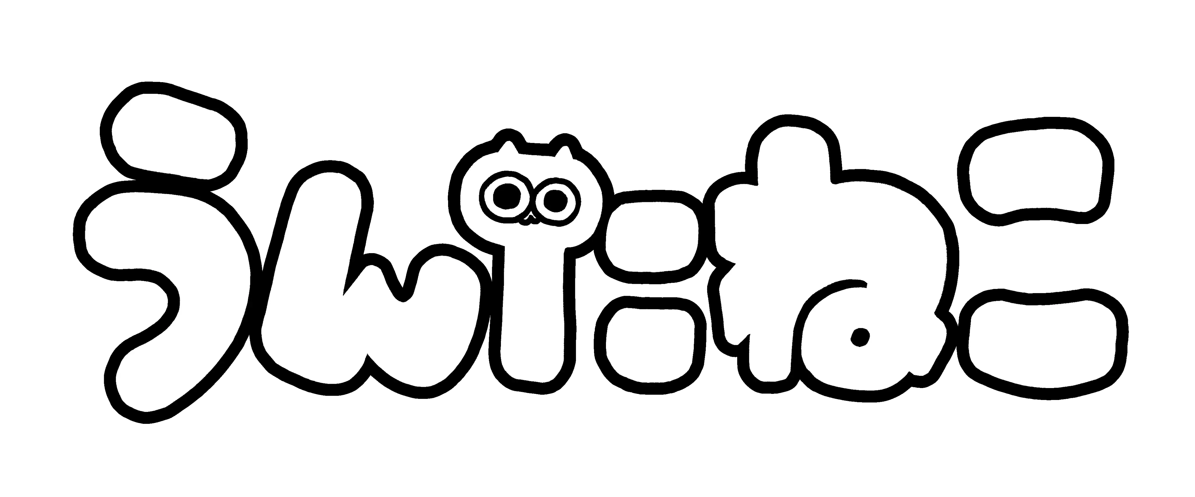 うんたねこ Logo